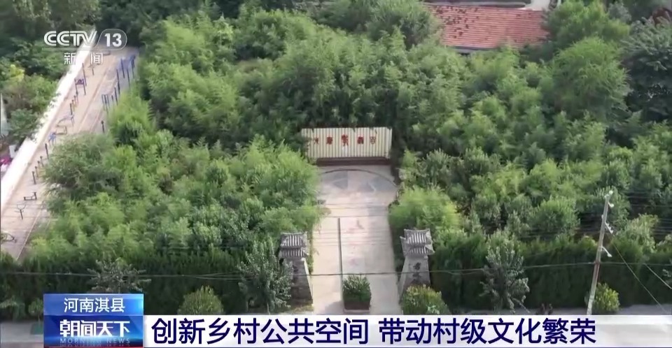 现金炸金花的图片